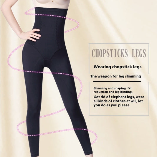 Super High Waist Tummy Control Shaping Yoga Pants