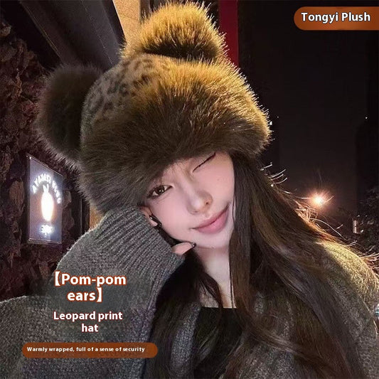 Leopard Pattern Bear Ear Thick Warm Fisherman Bucket Hat