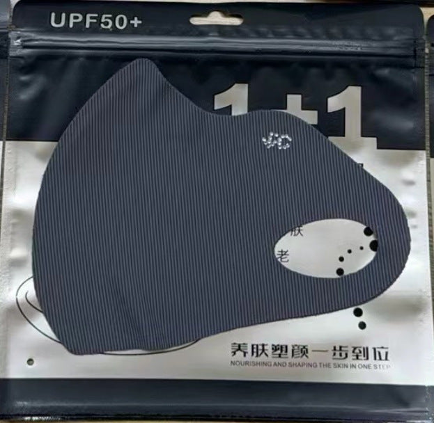Ice Silk UV Protection Sunscreen Face Mask