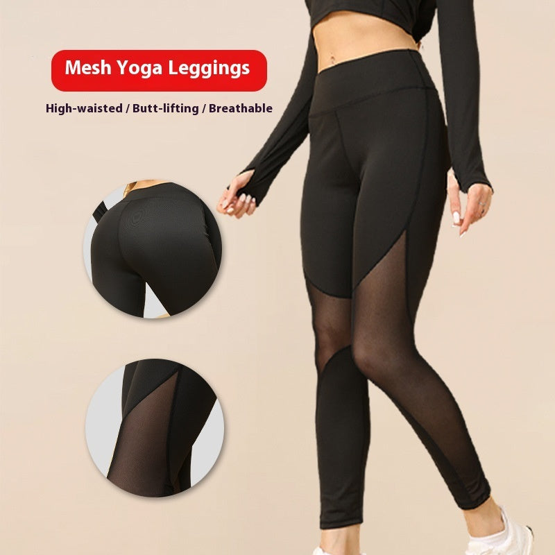 Stitching Detail Ankle-Length Yoga Trousers