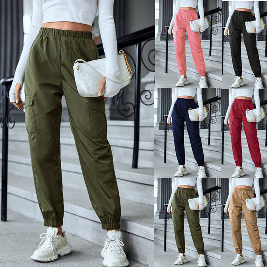 Women's Multi-Pocket Skinny Casual Trousers
