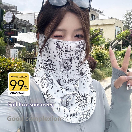 Children's Full Face Cover Sunscreen Mask